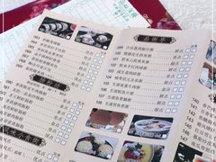 -龙的酒楼·手工早茶·顺德菜(近良路店)