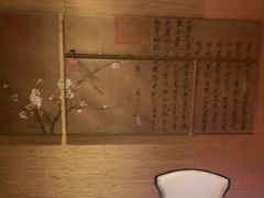 -眉州东坡(通州店)