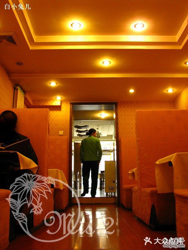 华丽楼酒家(北礼士路149号院店)门面图片
