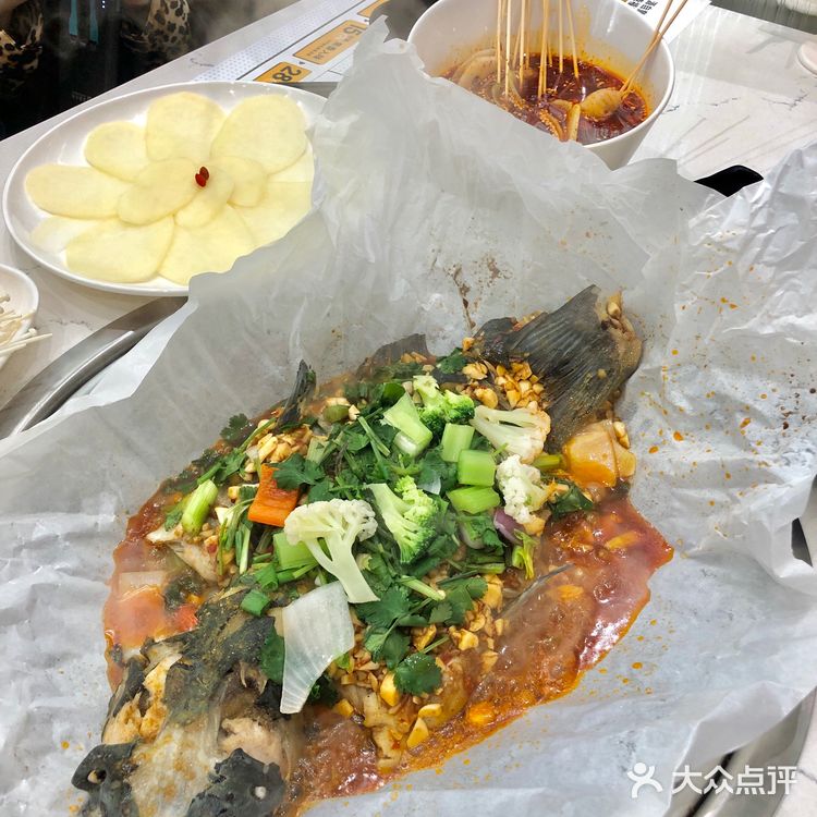 快来吃鱼！年年有鱼🐟