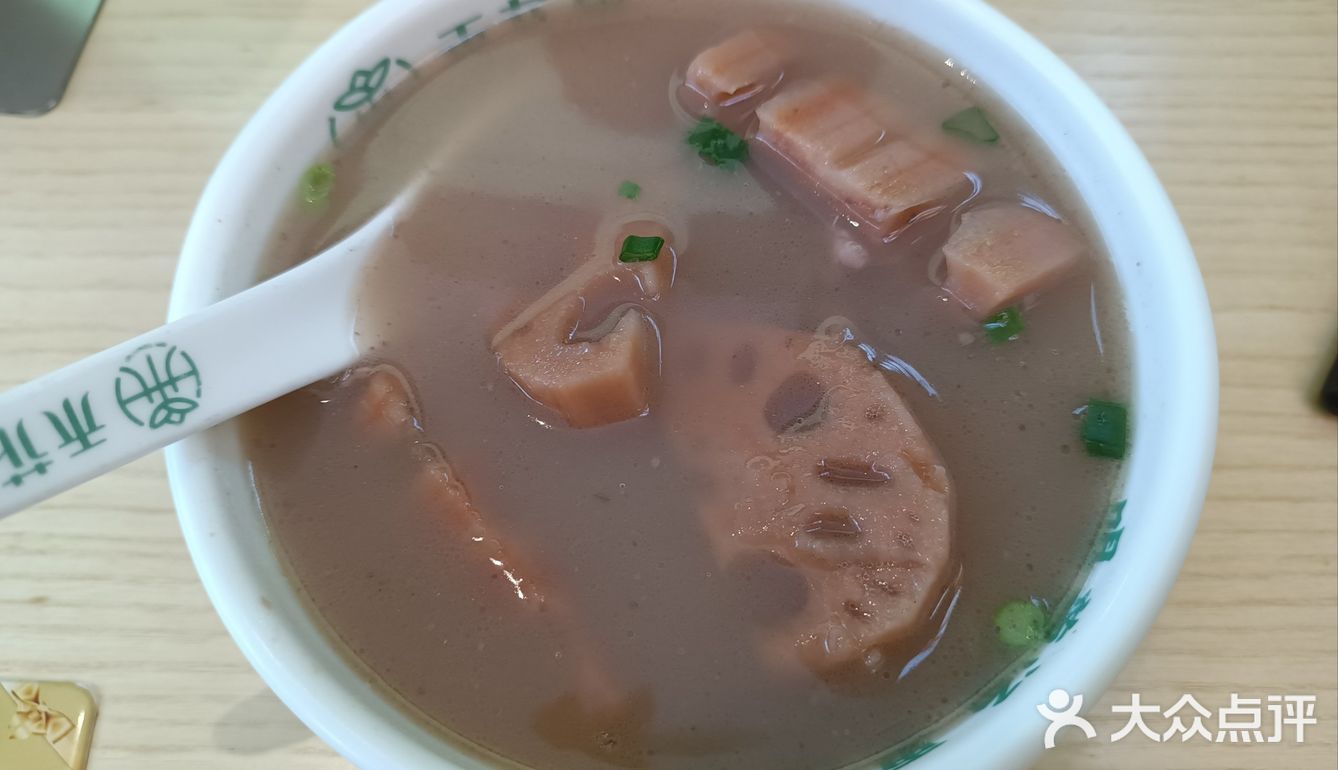 还有谁不知道大众vip有特别福利~