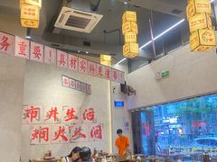 -黔哆哆地摊酸汤火锅(清湖店)