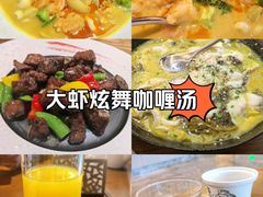 -水月周庄铂尔曼酒店-水月荟中餐厅