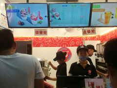 -蜜雪冰城(鹿山广场店)