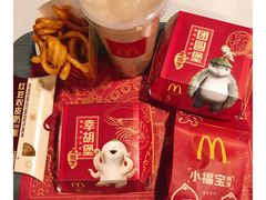 -麦当劳(长泰商业广场店)