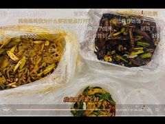 -掌上鲜(南顺城街店)