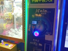 -海盛博地国际影城