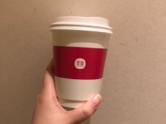 红茶-常乐·对症推拿(解放碑英利大融城店)