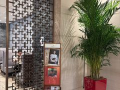-丽都皇冠假日酒店·Matrix亦餐厅(望京店)