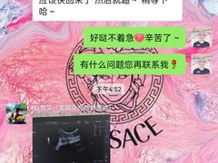 -美联众合爱康动物医院•复杂内科•肿瘤科•牙科•腔镜诊疗中心