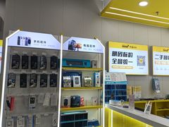 -千米手机电脑维修回收(力波九坊店)