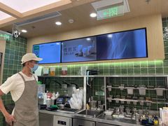 -宝珠奶酪(北京国瑞城购物中心店)