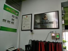 -红山会健身·普拉提(广安门店)
