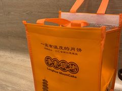 -龙华寺