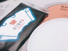 -佳兰雅序融合菜(高新店)