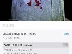 -萍乡武功山风景名胜区