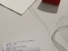 -粉小主·贵州酸汤牛肉粉(南京仙林金鹰店)