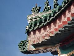 -国家图书馆·古籍馆