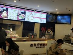 -特派卷·老北京烤鸭卷(合生汇购物中心店)
