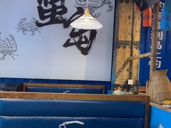 -船梆煮•蒸汽海鲜·炉火烤肉(五四广场店)