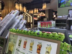 -Yes Lemon就是柠·手打柠檬茶(苏州中心一店)