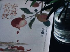 -蜜悦·波西塔诺悬崖海景餐厅