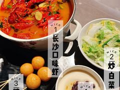 -长沙文和友(海信广场店)