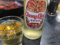 -星鸿社重庆老火锅
