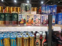 -翠微家园超市(甘家口店)
