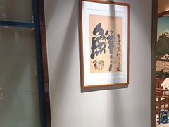 -小船渔村•大连菜•大连焖鱼(黄河路店)