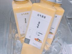 -果呀呀(国金街店)