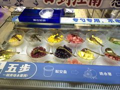 -溪边姑娘·拉丝酸奶水果捞(春熙路店)
