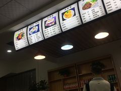-薛昌利大米凉皮(北新街店)