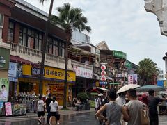 -东西巷