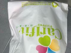 -和信广场(狮山店)