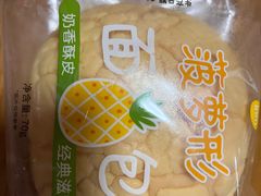 -一鸣真鲜奶吧(益乐路店)