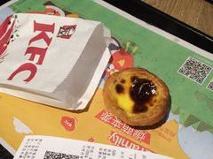 -肯德基(平江新城店)