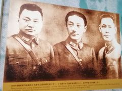 -荔湾博物馆
