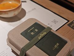 -山缓缓火锅(上海闵行龙湖店)