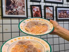 -西关明记肠粉(荔枝湾店)