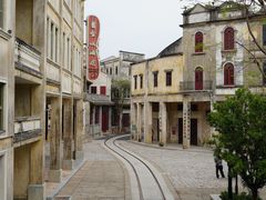 -赤坎·广东华侨国际旅游度假区