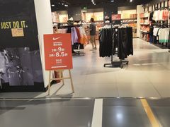 -NIKE北京马连道换季优惠店