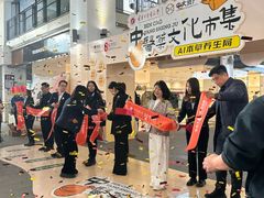 -盛京大奥莱(沈阳奥体店)