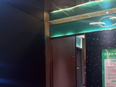 -蓉府金足印象(新城市广场26分店)