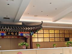 -梅利汴京烤鸭•开封豫菜地标店(晋安路店)