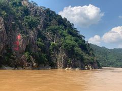 -浈阳坊旅游小镇