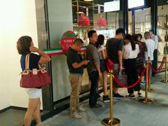 -砂之船奥莱(南京江宁店)