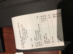 账单-小槟城美食馆