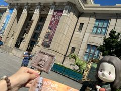 -国家自然博物馆