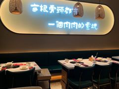 -三人行骨头王火锅(长寿店)